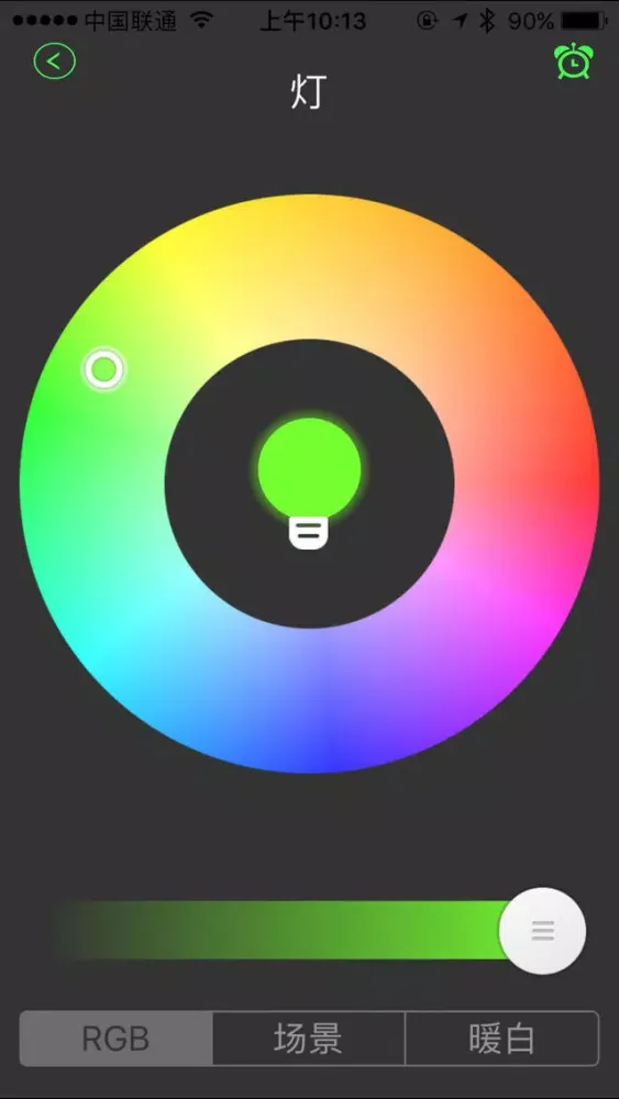 WH Smart Lighting應用截圖